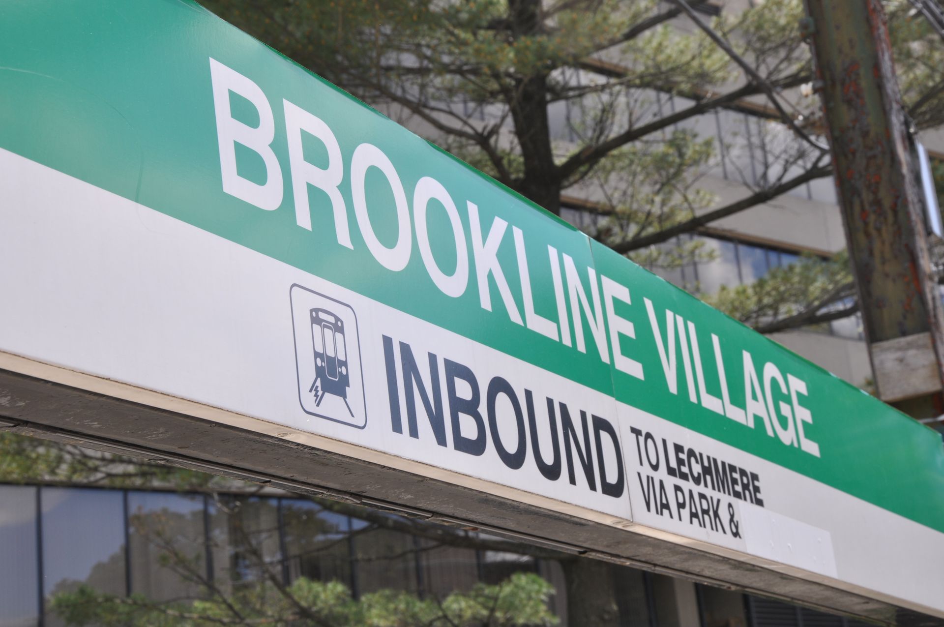 brookline village t