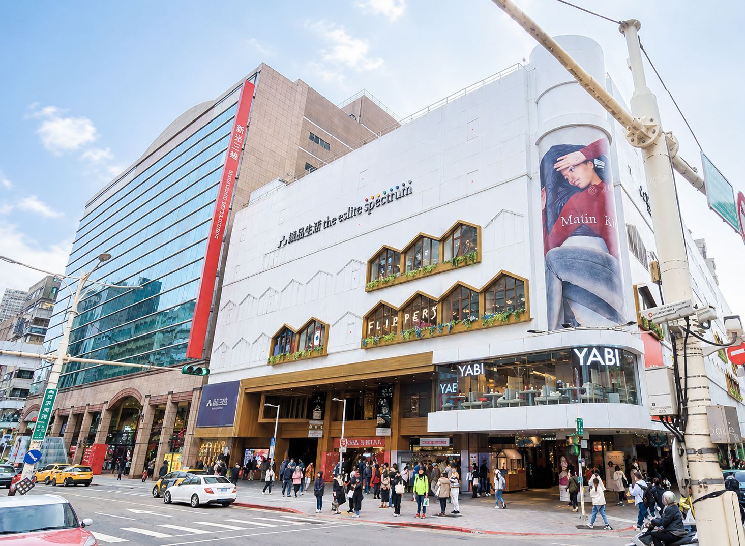 中正區辦公室出租