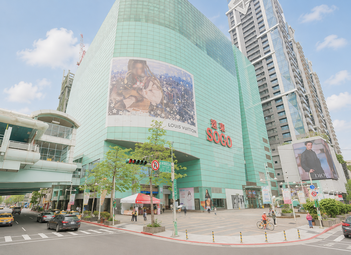 中山區辦公室出租