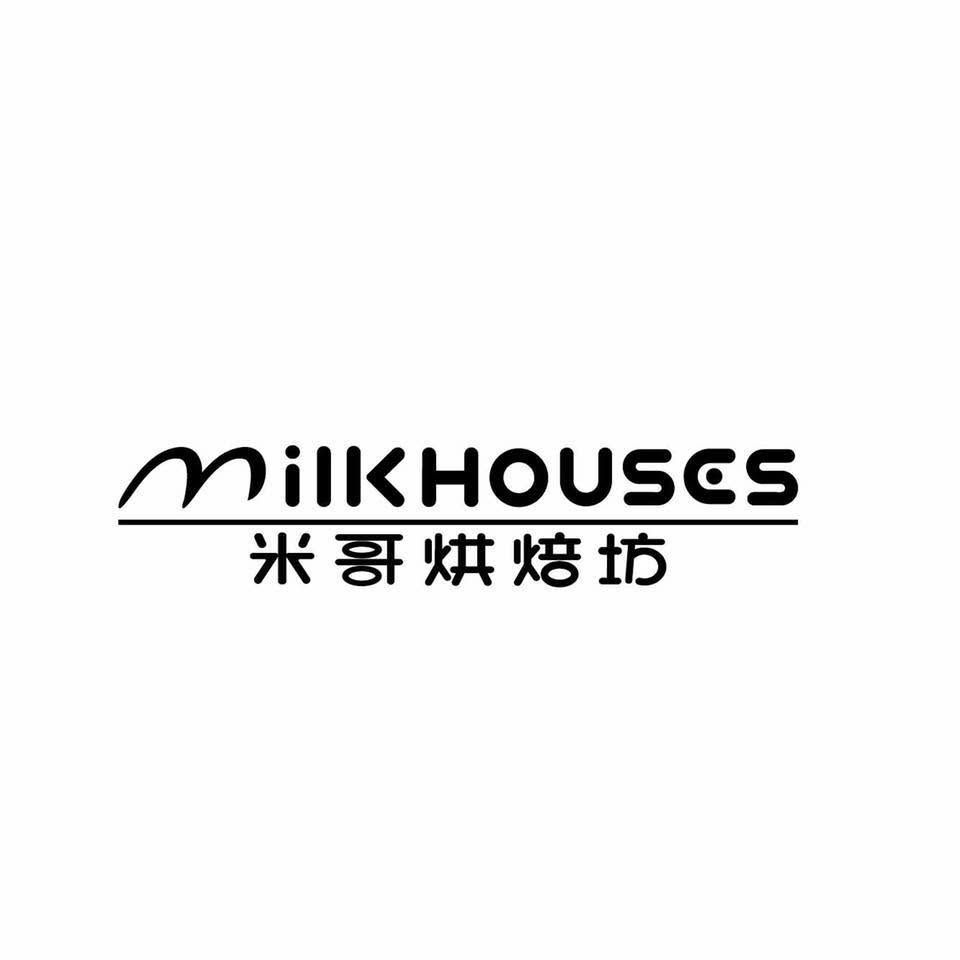 米哥烘焙坊,北投店,店面租賃,展店顧問,店面出租,新北市,東家國際地產,成交實績