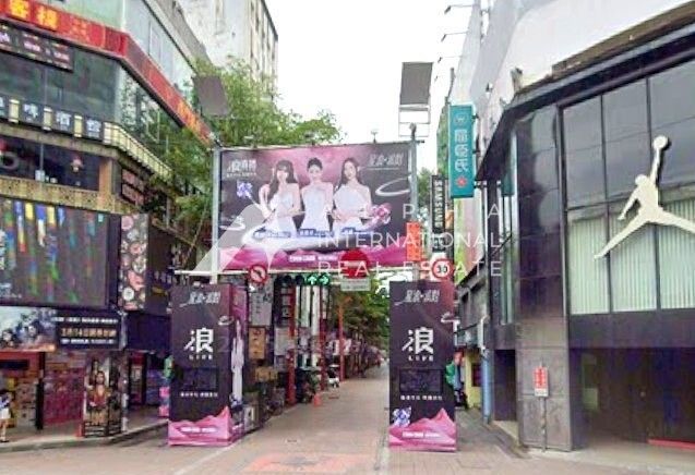 店面,萬華區店面,台北店面出租,店面出租資訊,店面租賃,店面招租,辦公室租金行情,東家國際地產