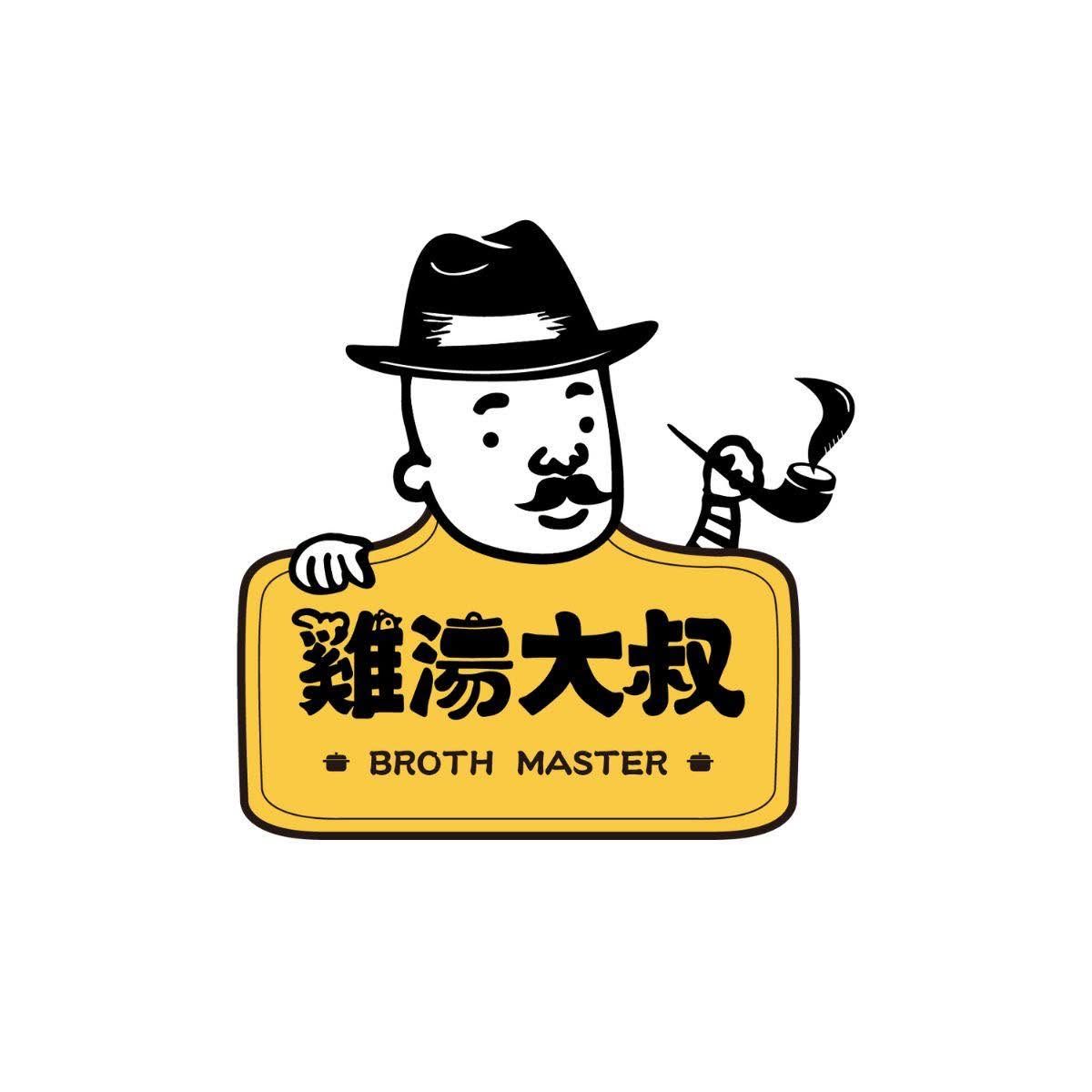 雞湯大叔,秀泰影城文心店,店面租賃,展店顧問,店面出租,台中市,東家國際地產,成交實績
台中逢甲商圈