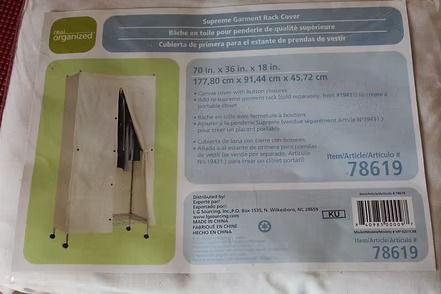 Product label showing a glass shower door in a beige frame with item number 78619.
