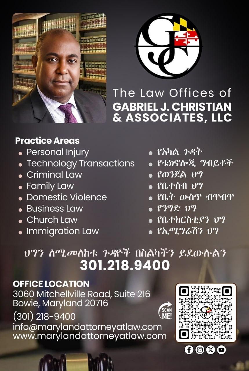 GJC Practice Areas