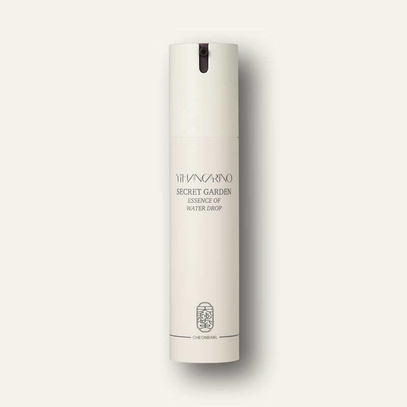 秘密花園 保濕精萃凝露