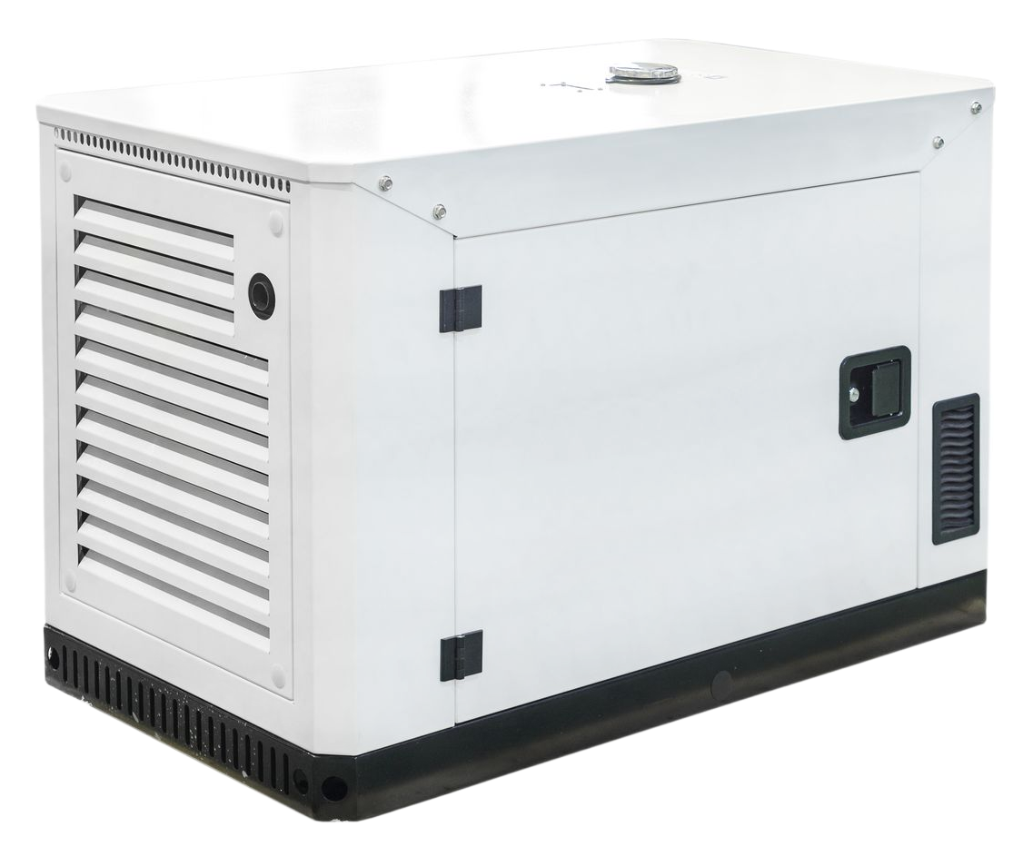 White portable generator with vented side panels and black base on a plain background