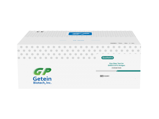 A box of covid-19 rapid antigen test with a test kit.