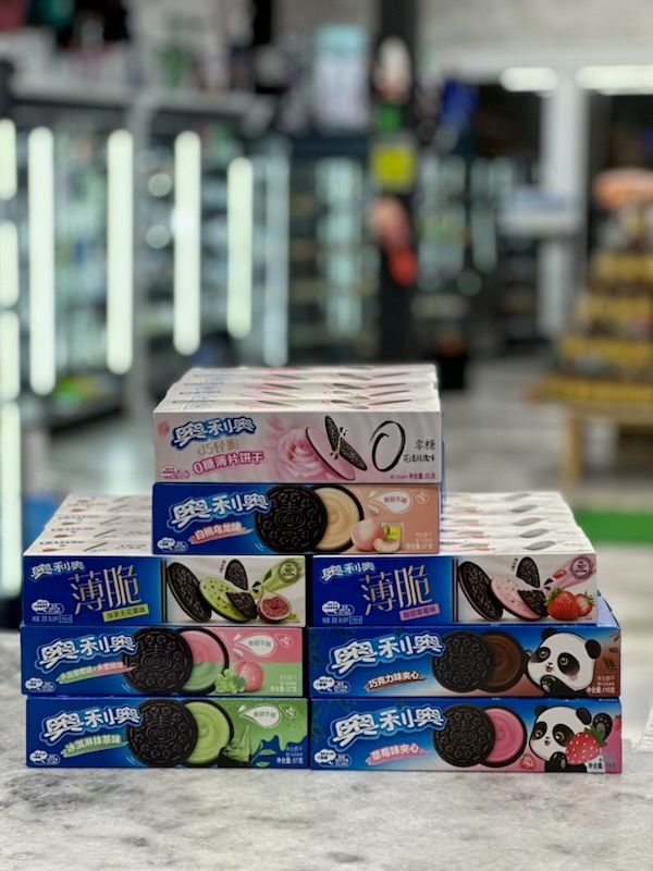 exotic snacks