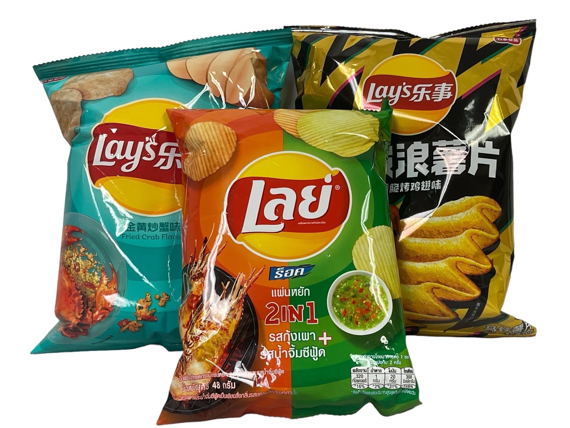 exotic snacks and pop
