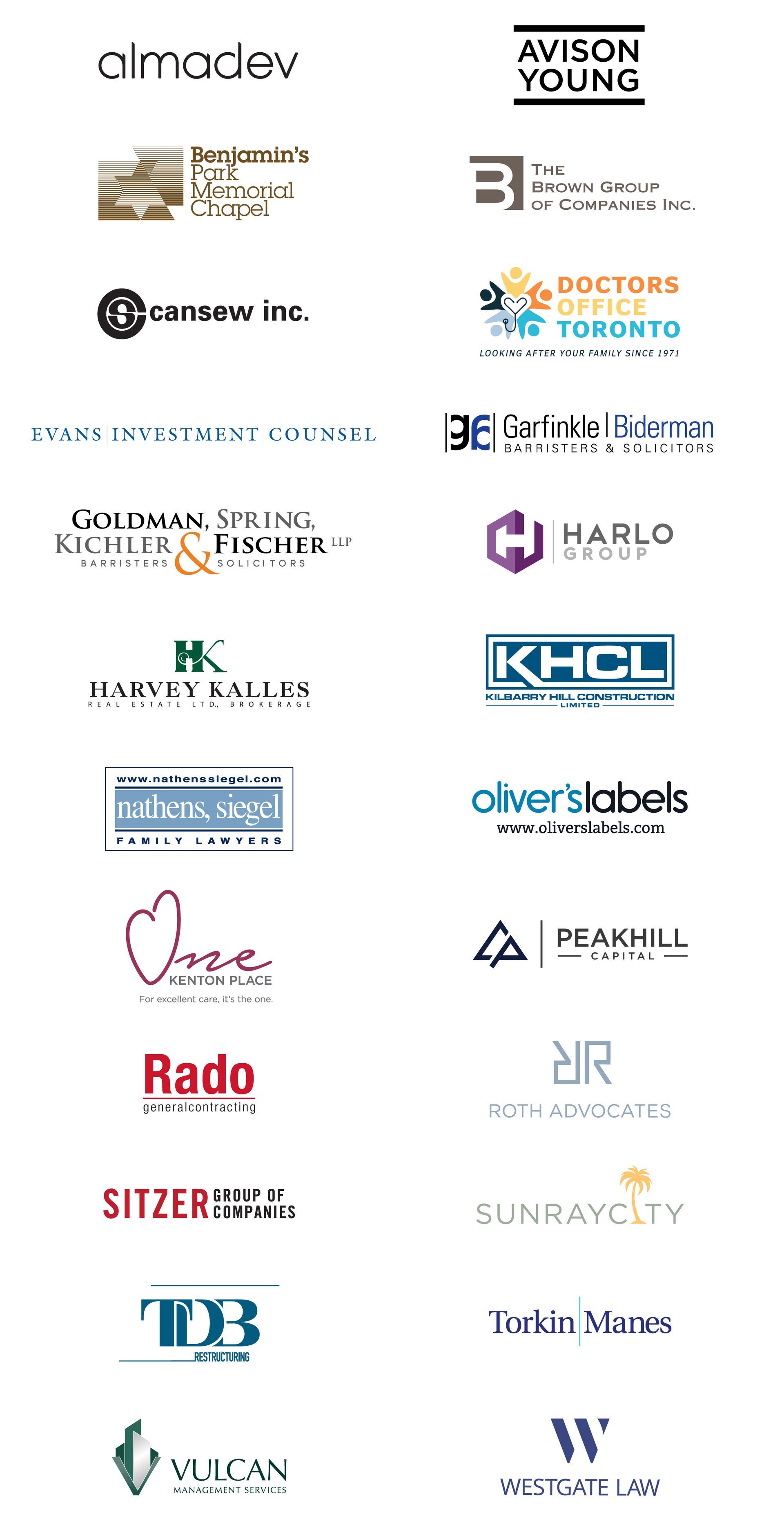 Michpacha Sponsors