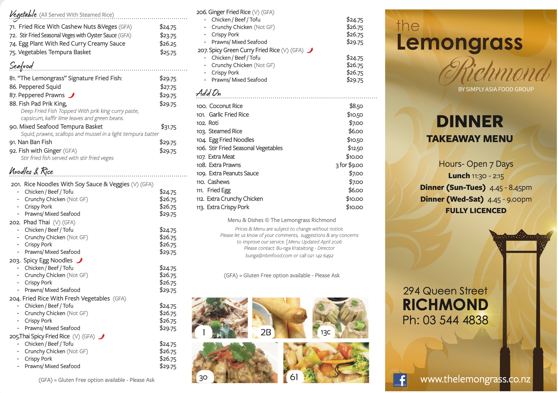A menu for the lemongrass richmond dinner takeaway menu