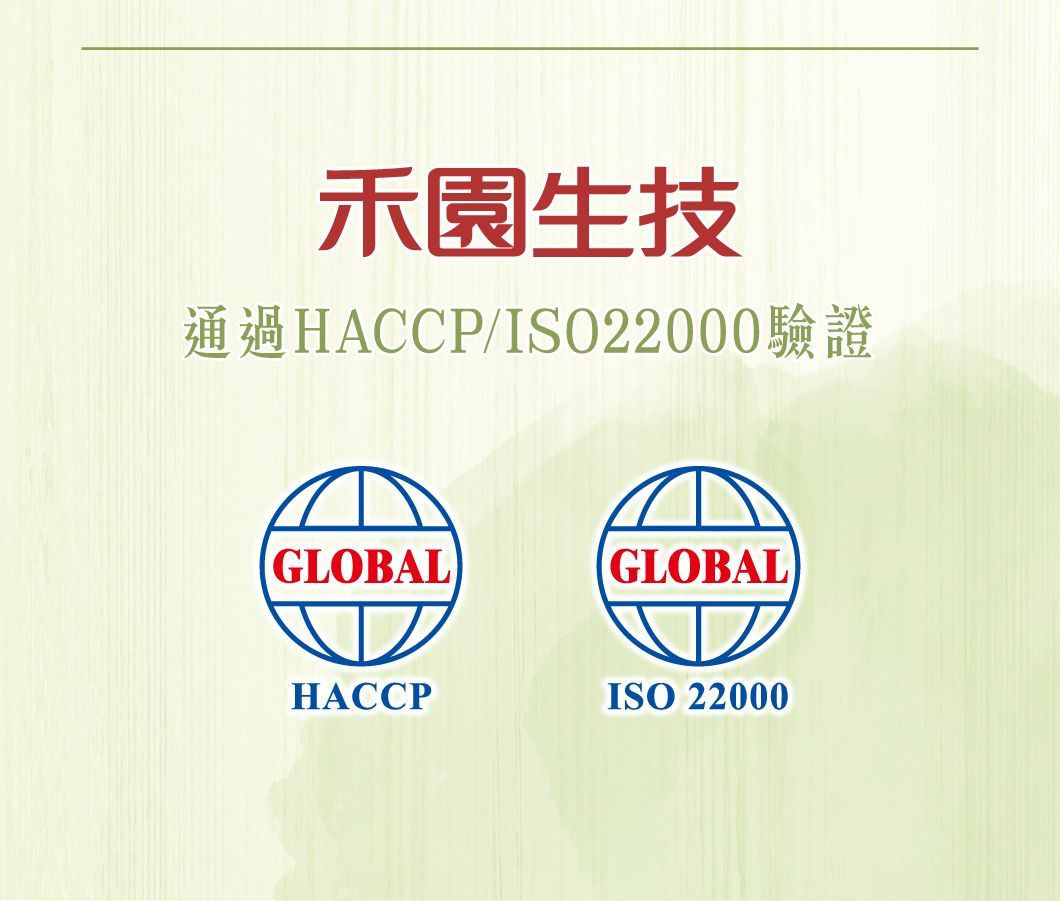 hgbc