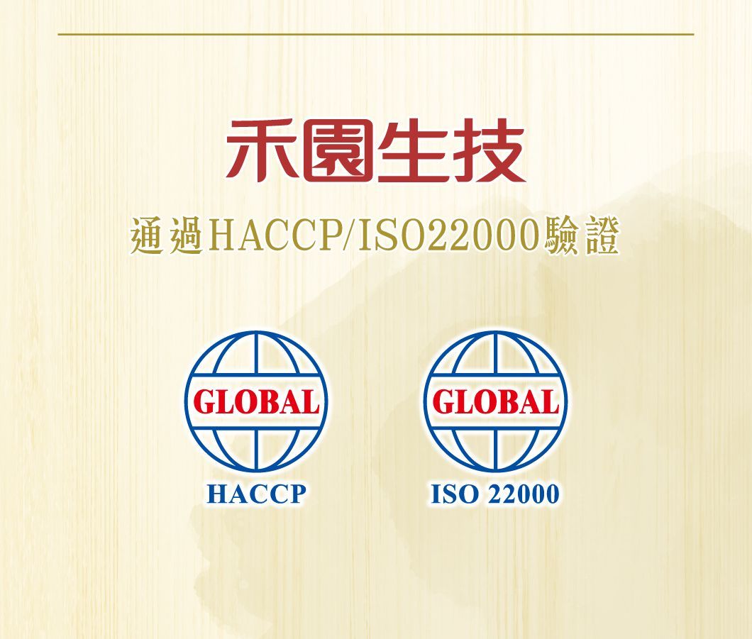 hgbc