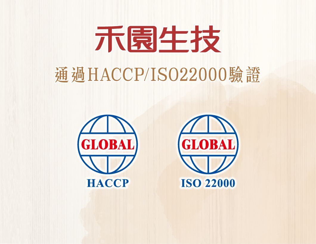 hgbc