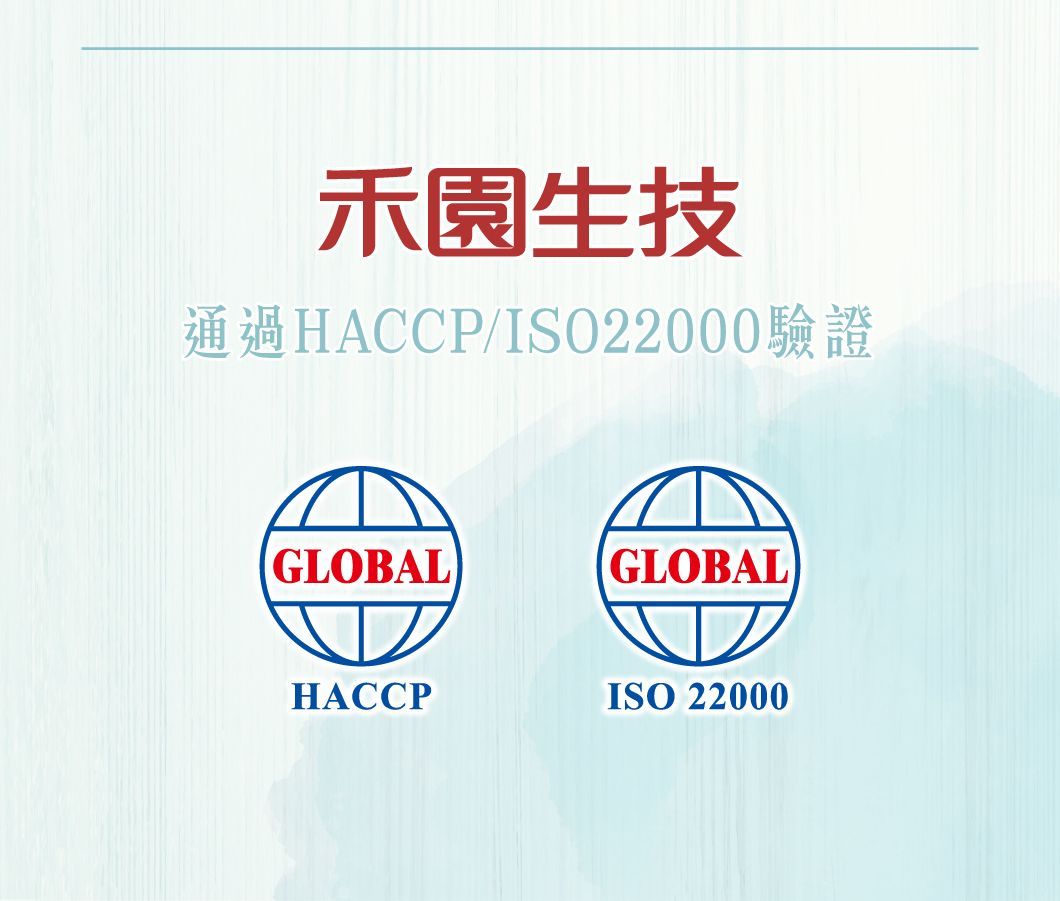 hgbc