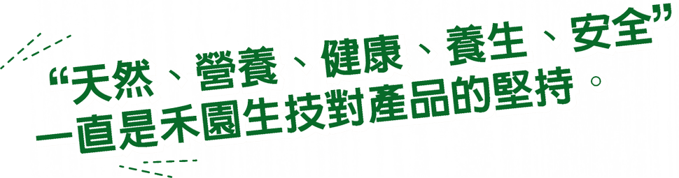 hgbc