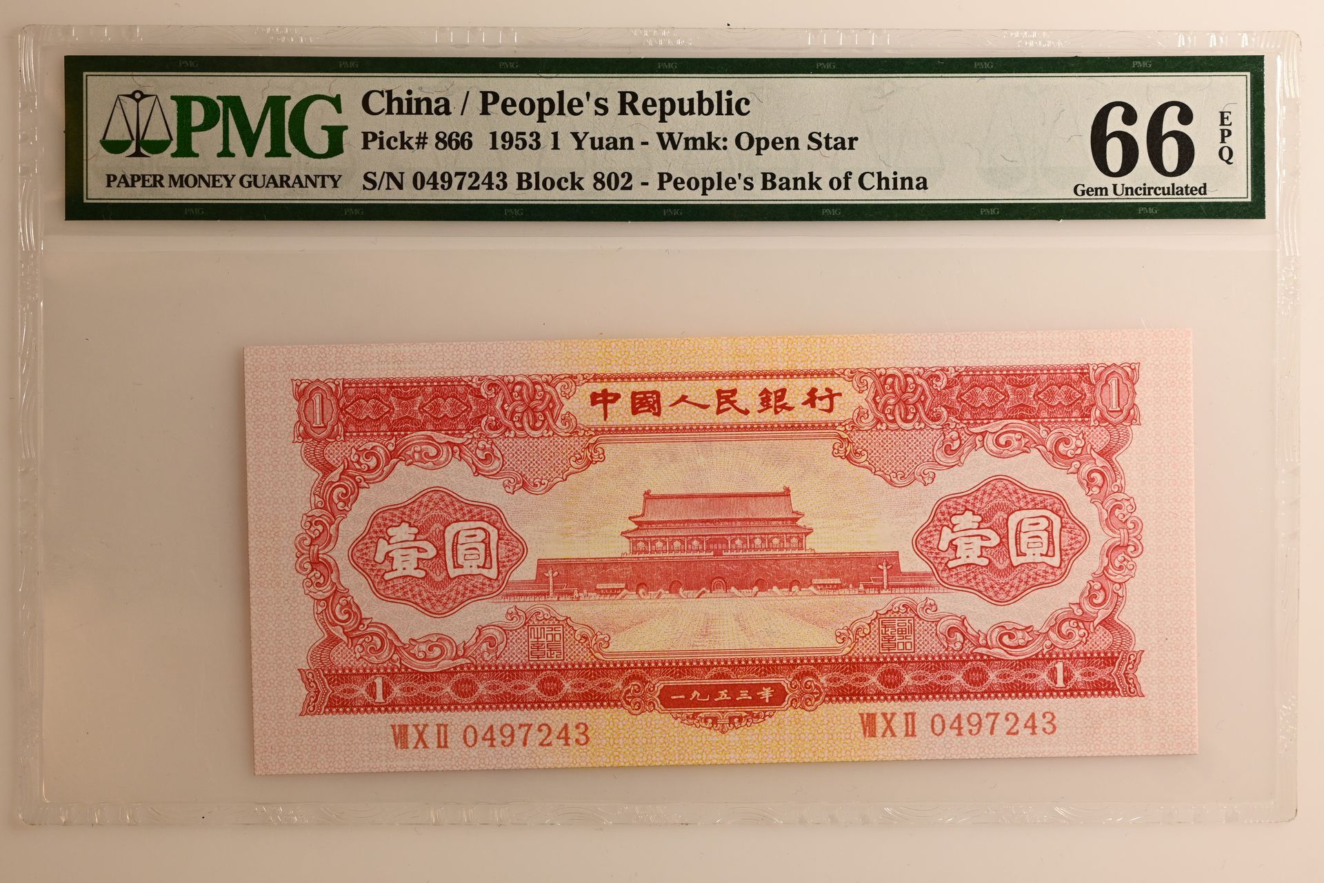 Genuine holder, front