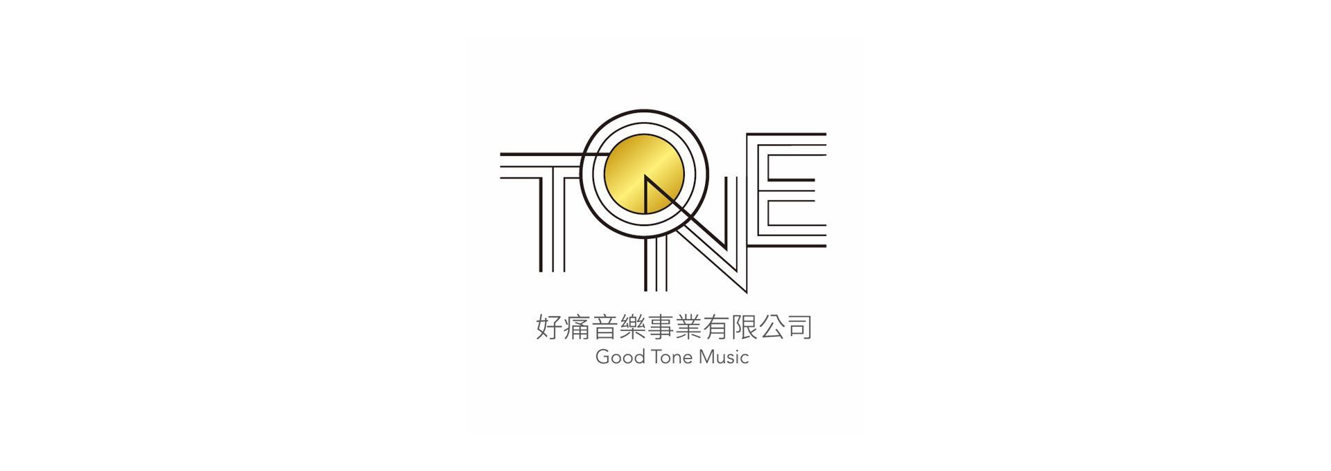 Good Tone Music 