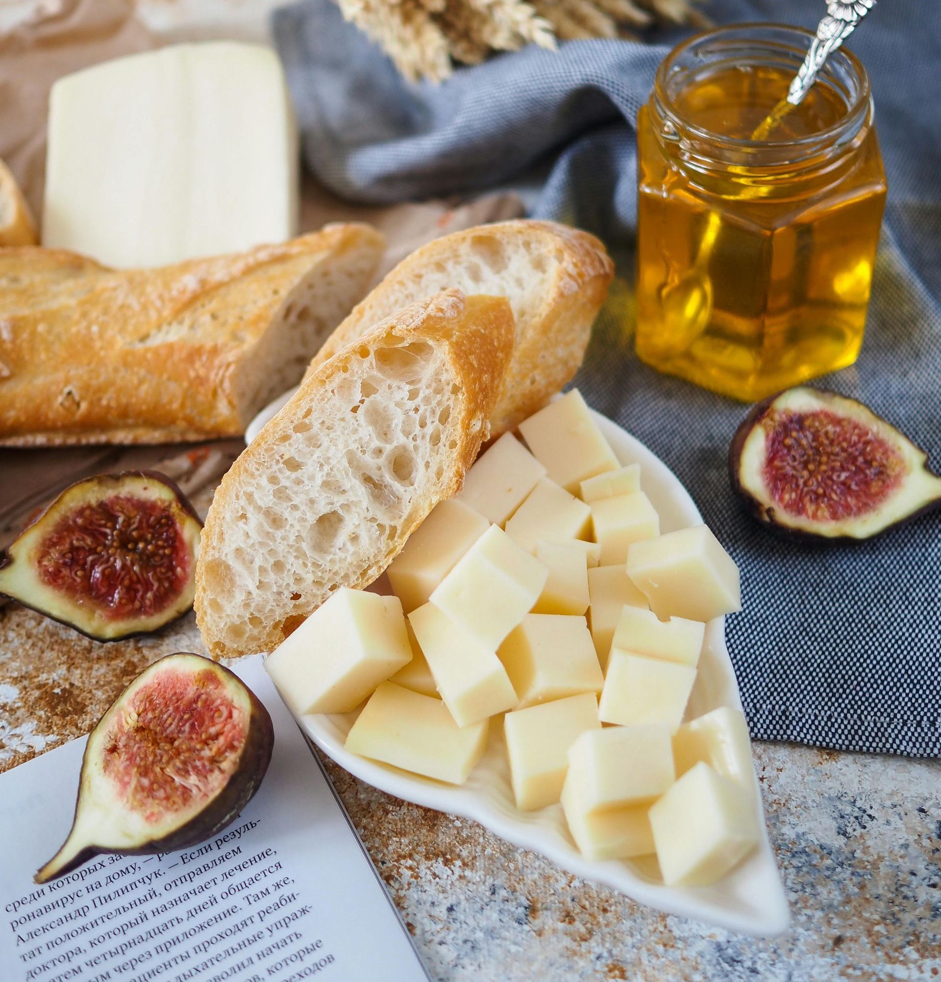 figs, cheese and french bread