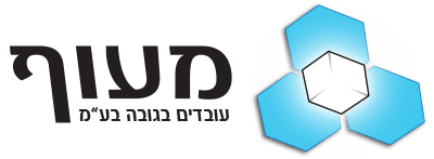 מעוף עבודות בגובה