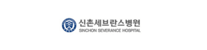 Logo of Sinchon Severance Hospital, with a circular emblem and Korean and English text.