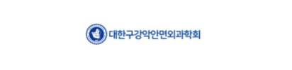 Logo of the Korean Academy of Oral and Maxillofacial Surgery; white background with blue and white circular emblem and Korean text.
