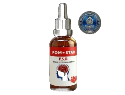 Καφέ σταγονόμετρο με την ένδειξη «POM STAR PSO» και μπλε κυκλική σφραγίδα δίπλα του