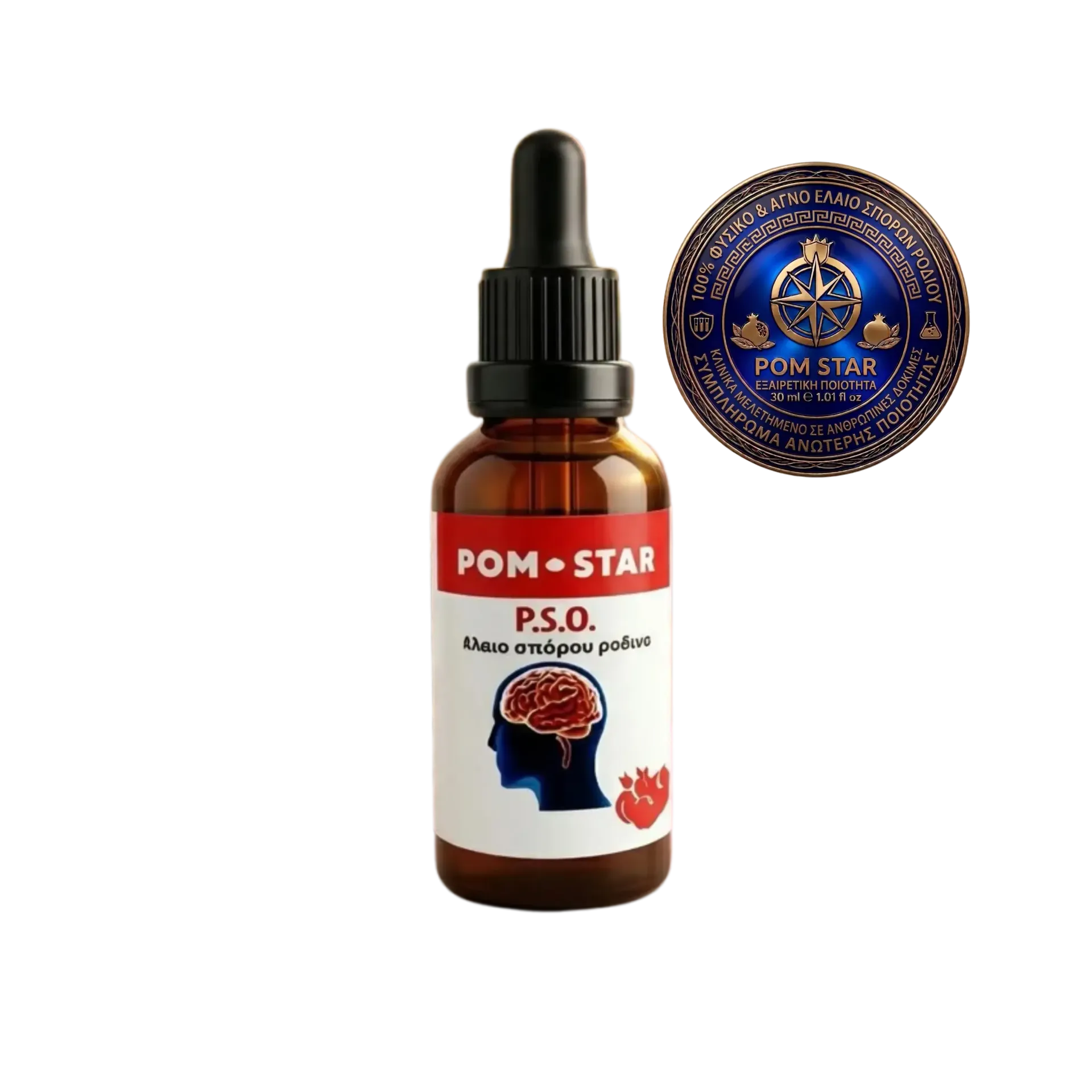 Amber dropper bottle labeled “POM STAR P.S.O.” with a blue circular seal beside it.