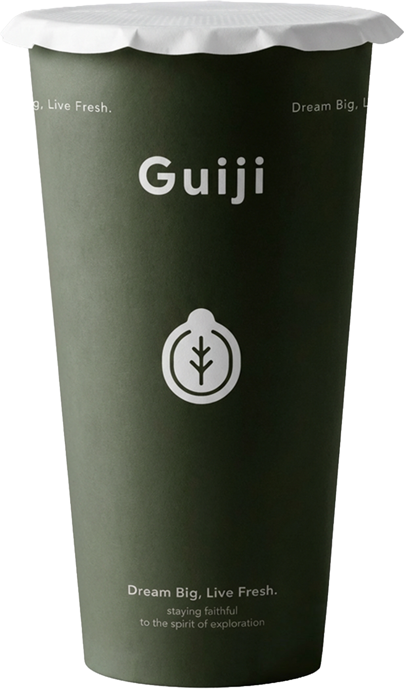 Guiji's signature dark green takeaway cup with white logo and modern branding.