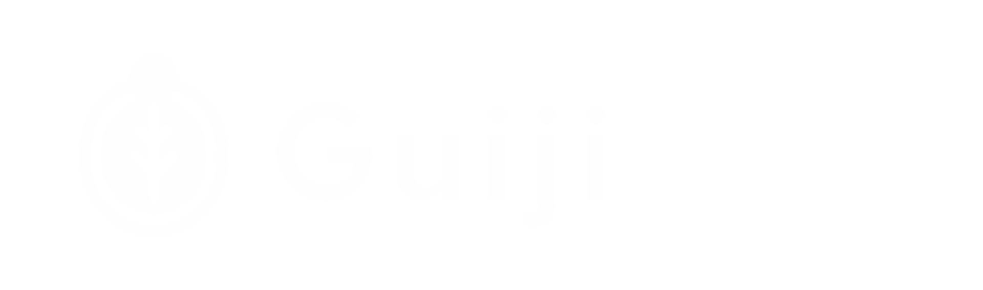 Guiji (龜記) logo with a minimalist turtle emblem and leaf, representing Taiwanese tea and modern craftsmanship.
