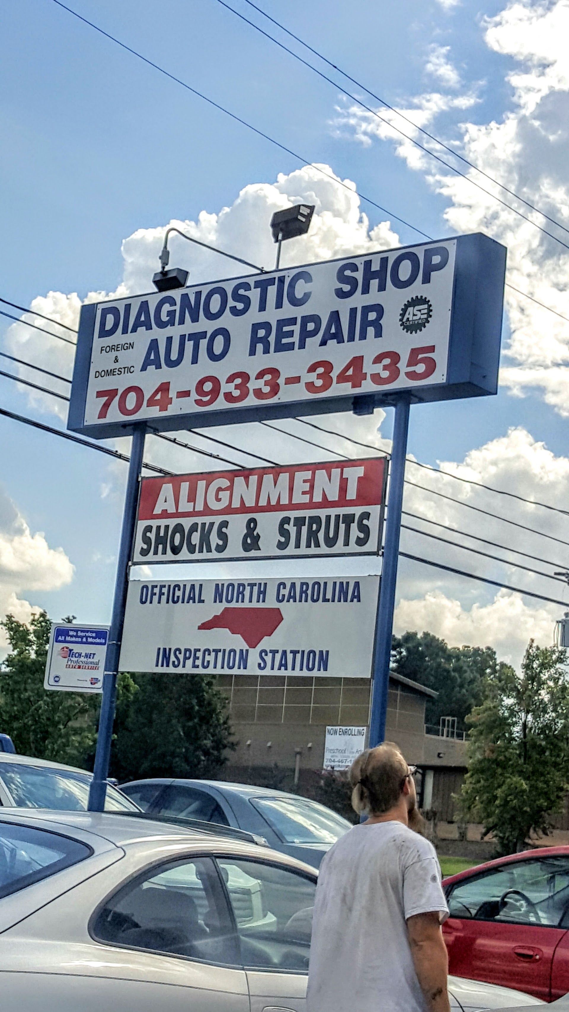 Diagnostic Shop Auto Repair And Alignment Roadside Sign | Diagnostic Shop