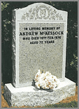Classic ogee shaped stone with tasteful Ivory design cut in relief. Additional option of carving a monogram to personalise the design.