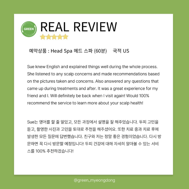 Real client review of Green head spa Myeongdong