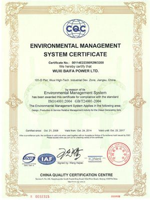 Certificado del Sistema de Gestión Ambiental para Wuxi Baipa Power Ltd.