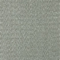 Close-up of gray fabric with a diagonal ribbed texture.