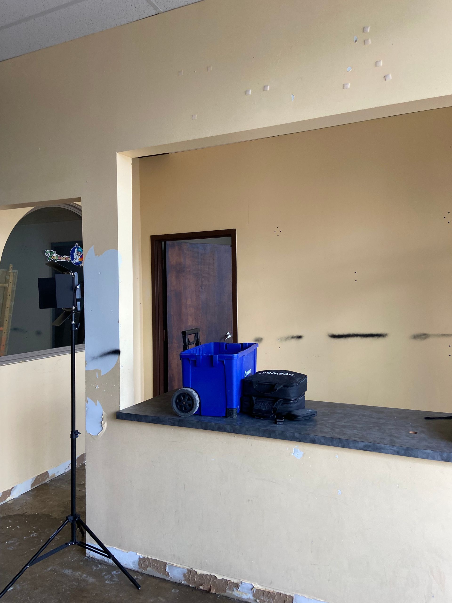 Before: Entry