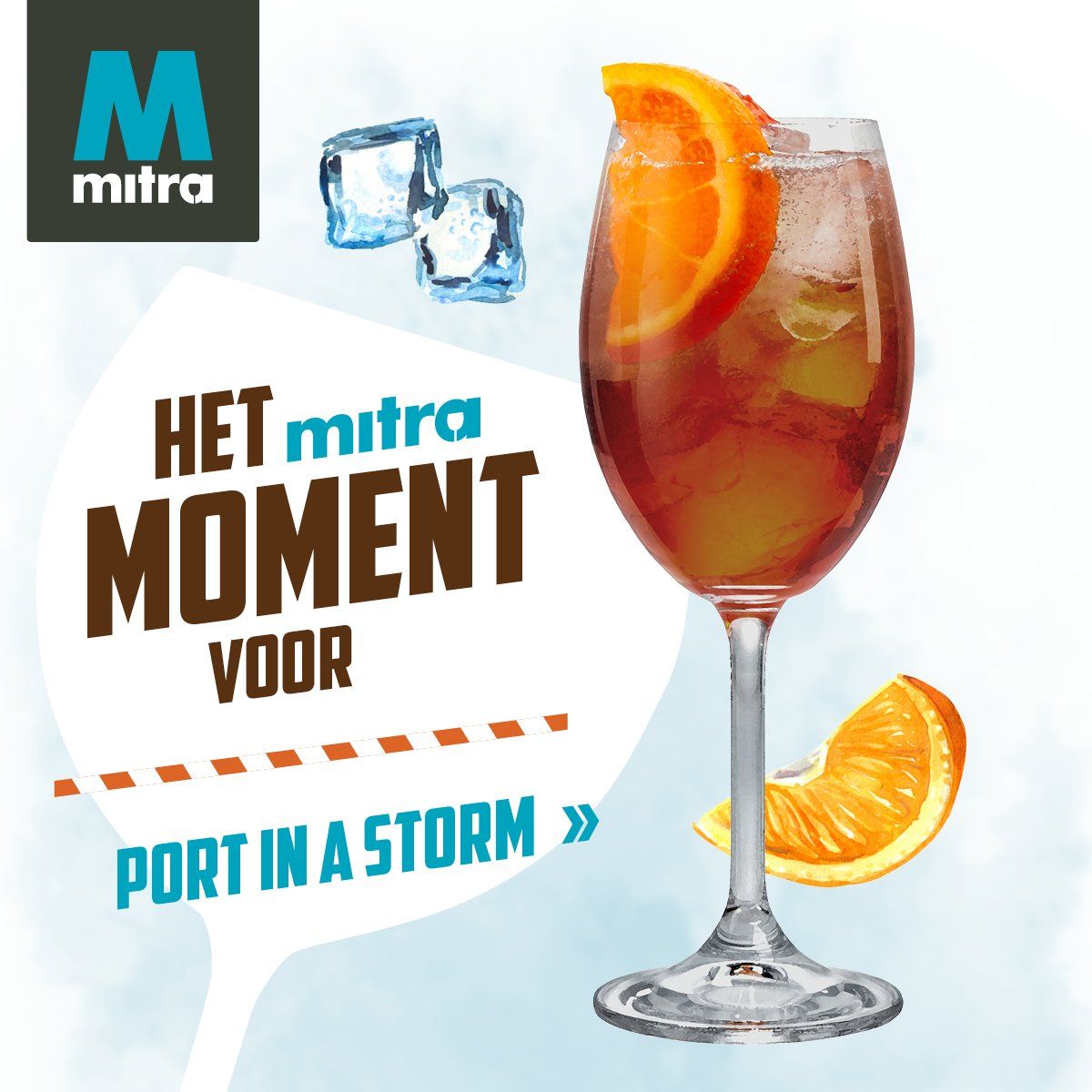 Port in a Storm