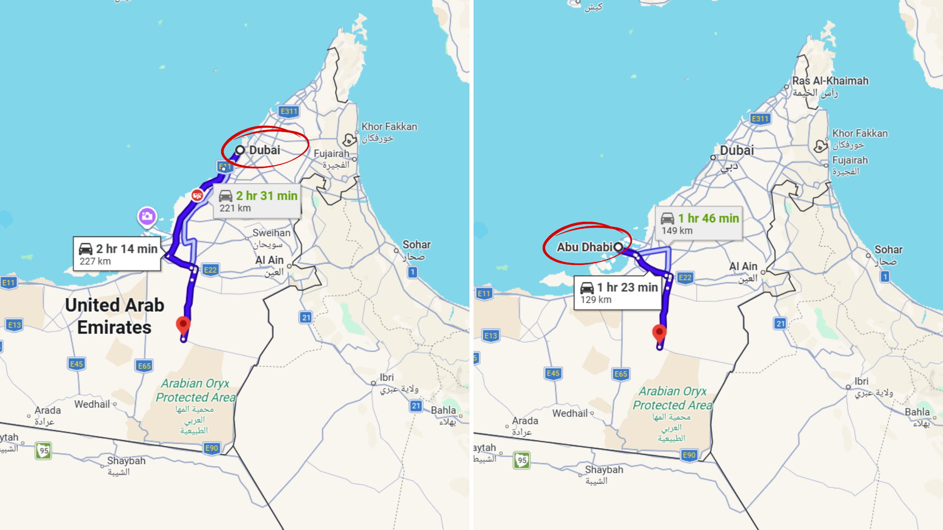 Maps showing the time it takes to go from Dubai and Abu Dhabi to Al Quaa.