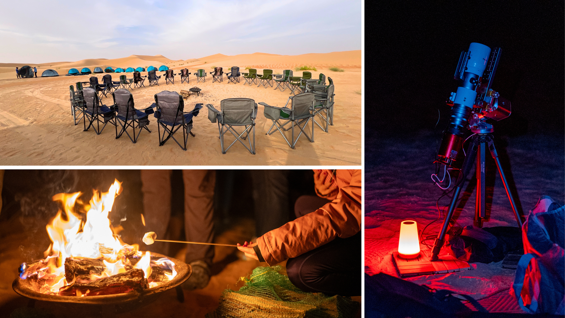 Collage of desert camp chairs, a campfire close-up, and a blue-lit telescope at night in Al Quaa.