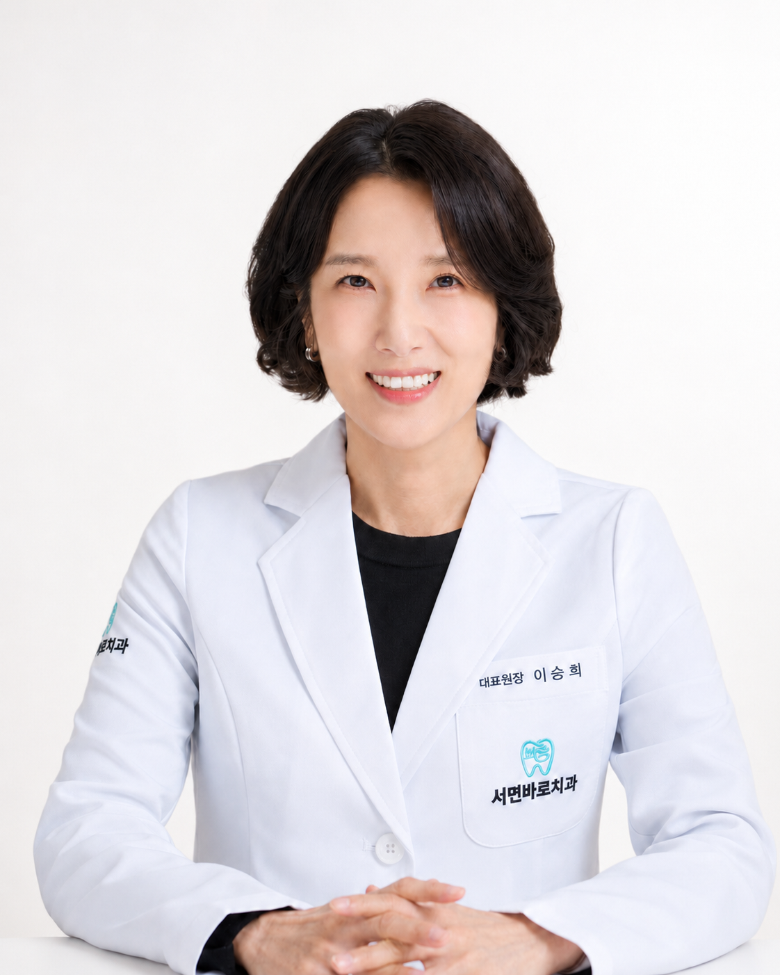 Dr. Lee Seung-hee, board-certified specialist and director at Baro Dental Busan