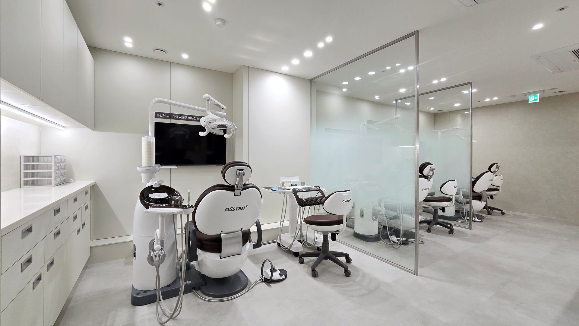 Baro Dental Clinic treatment room