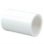 PVC- 3/4" COUPLING