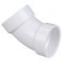 A white plastic pipe elbow on a white background.