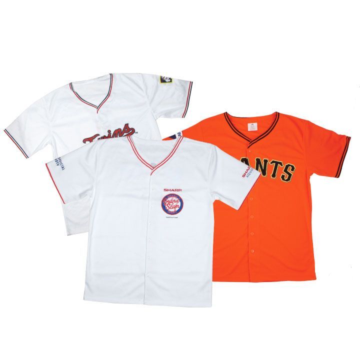 three baseball jerseys with one that says giants on it