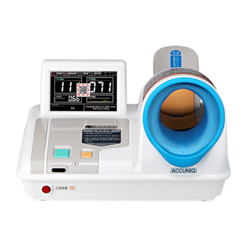 Dispositivo medico bianco con display digitale e apertura circolare blu, probabilmente un contamonete o un selezionatore di monete.