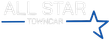 All Star Town Car logo, Portland chauffeur and town car service