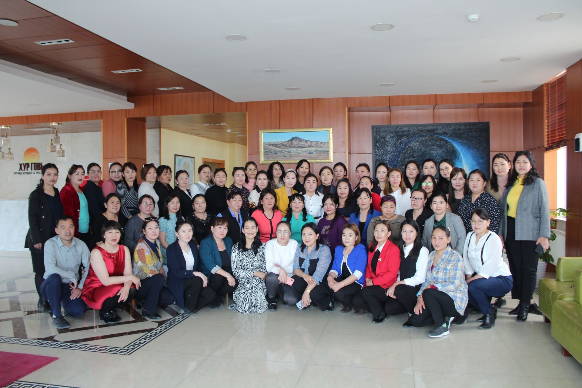 Mongolian Development Center Teachers, staff and supporters