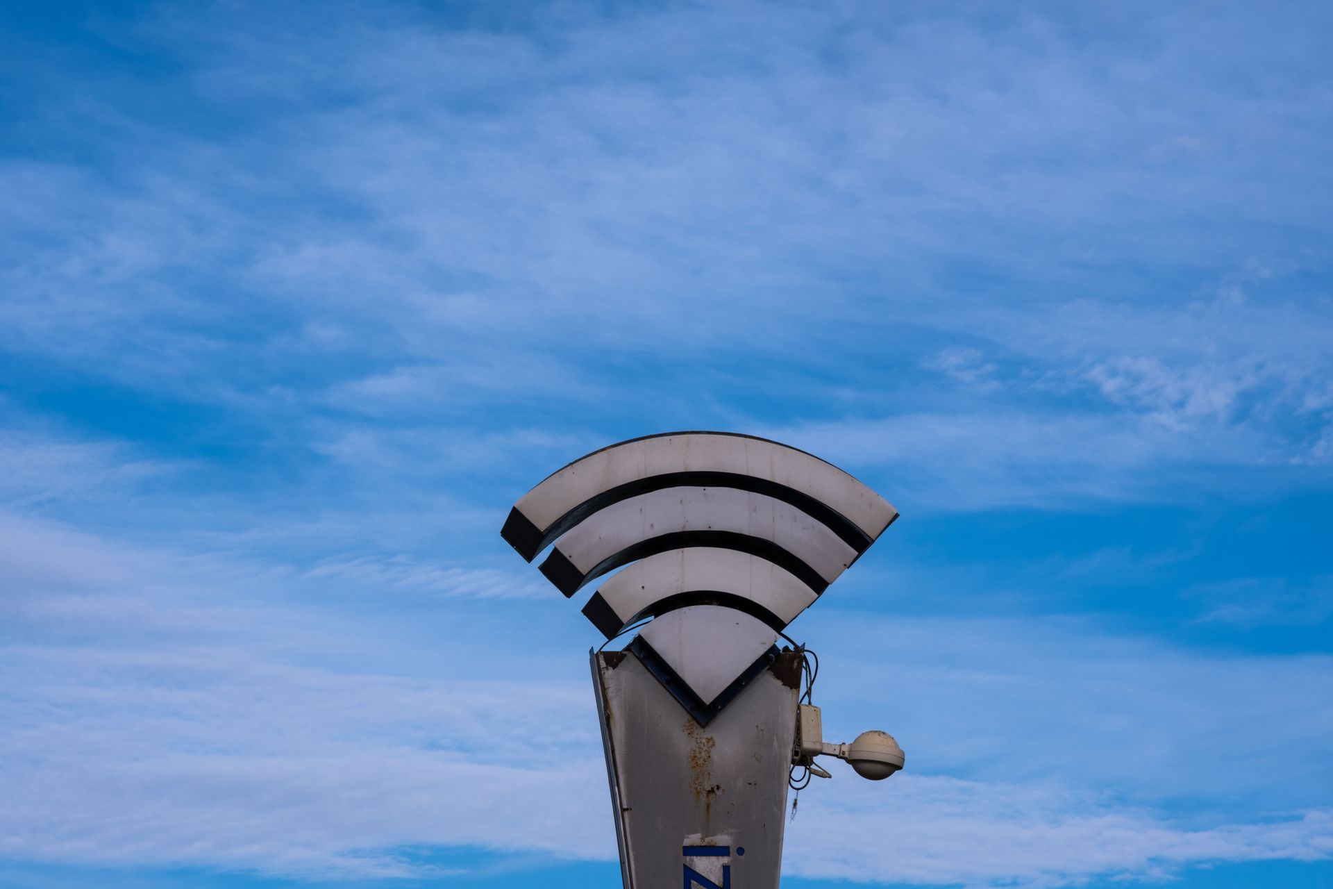 Super Business Broadband