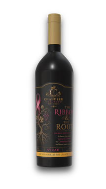 Black wine bottle with a gold cap and a dark label on a white background