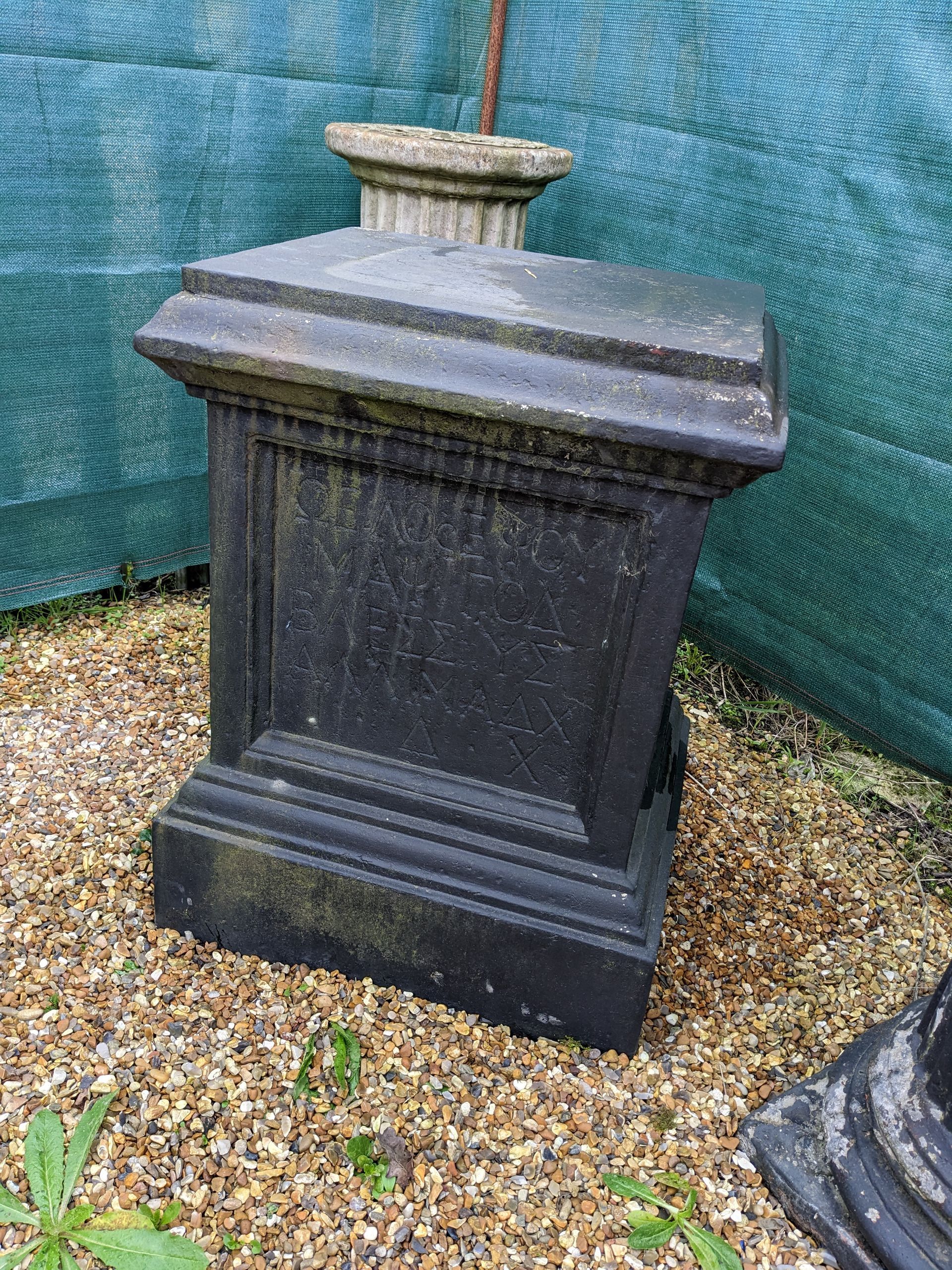 trojan plinth pedestal stand stone garden statue